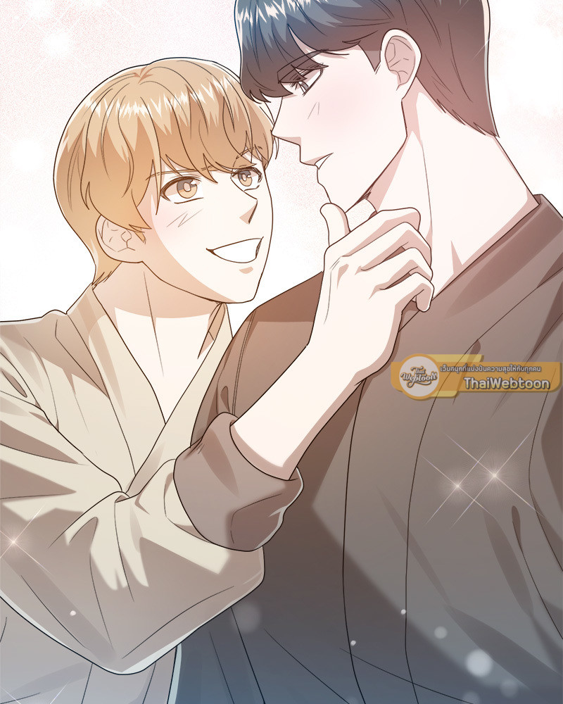 หน้า 79