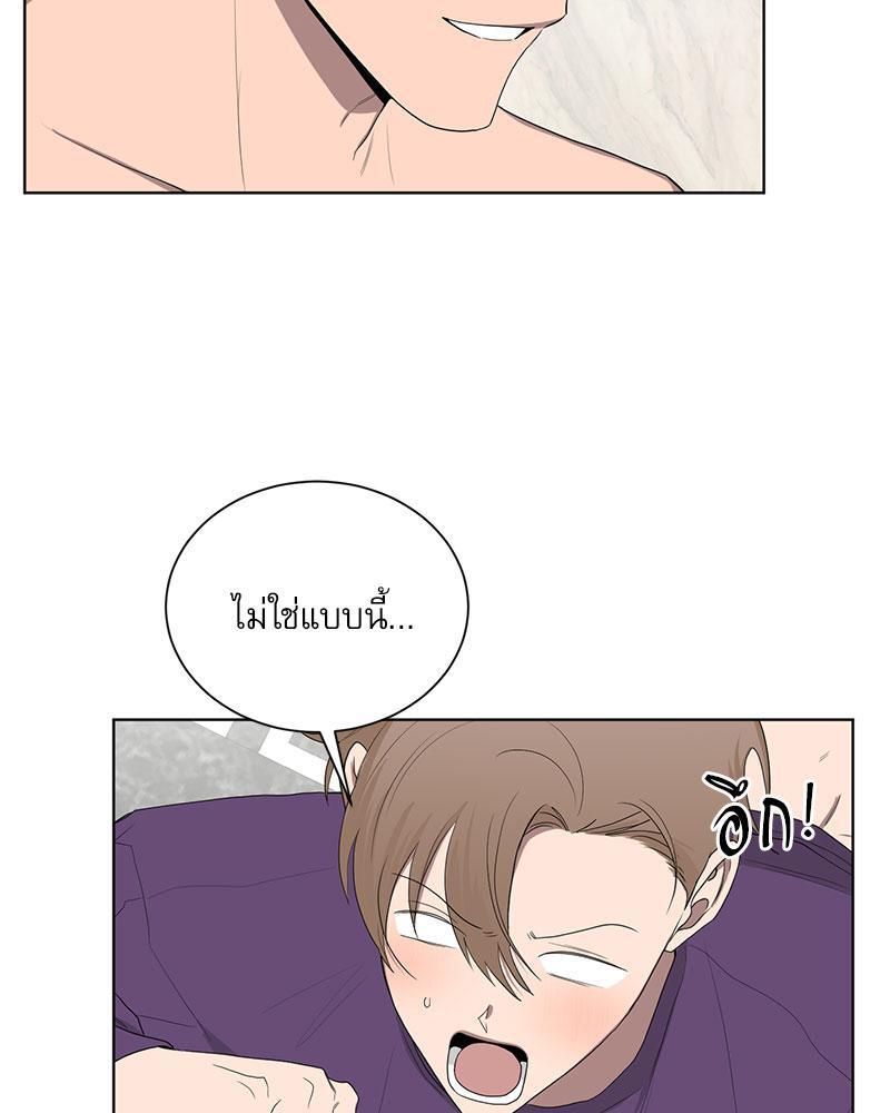 หน้า 74