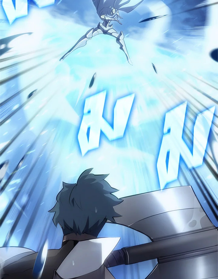 การกลับมาของแรงเกอร์ระดับ SSS | Return of the SSS-Class Ranker ตอนที่ 26 - รูปที่ 2