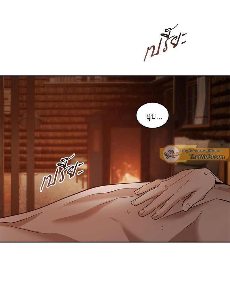 หน้า 51