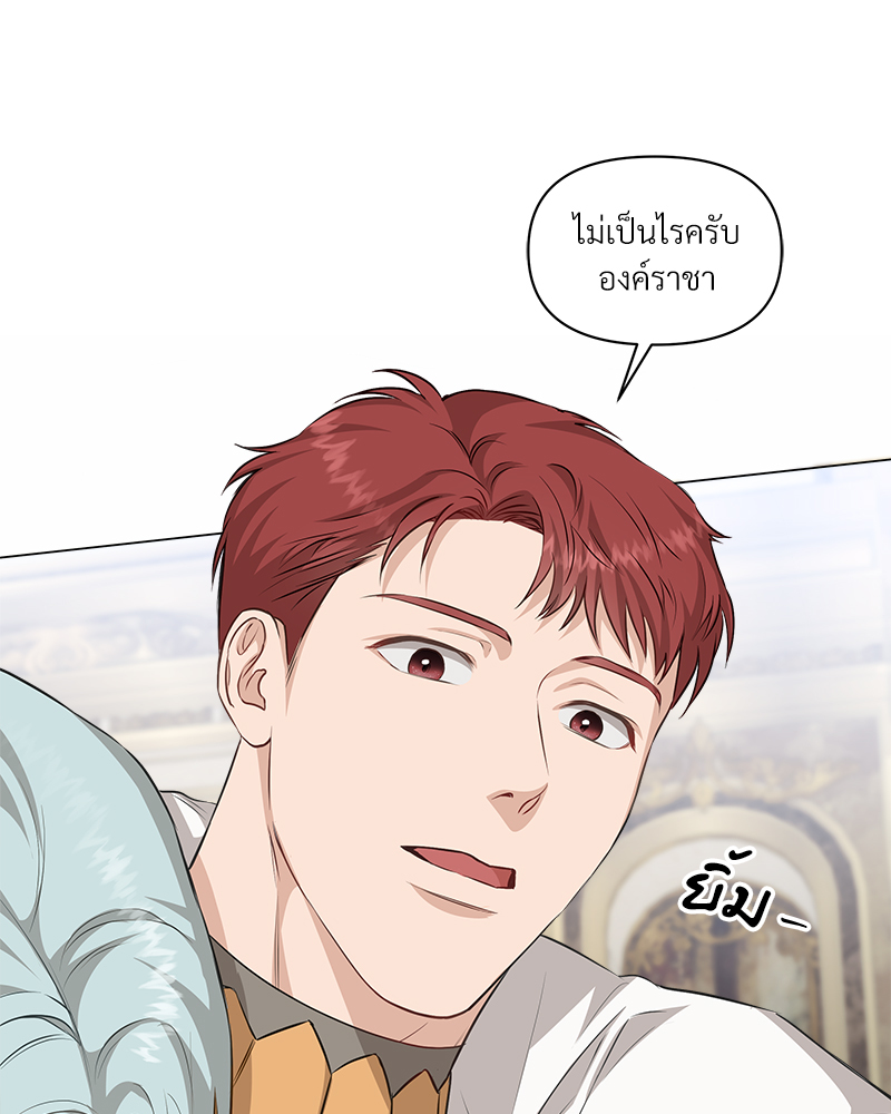 หน้า 94