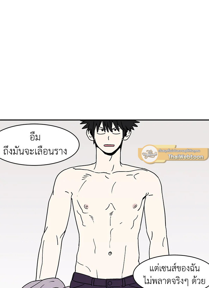 หน้า 60