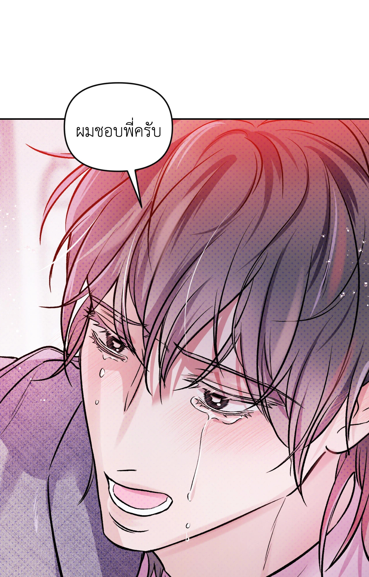 หน้า 94