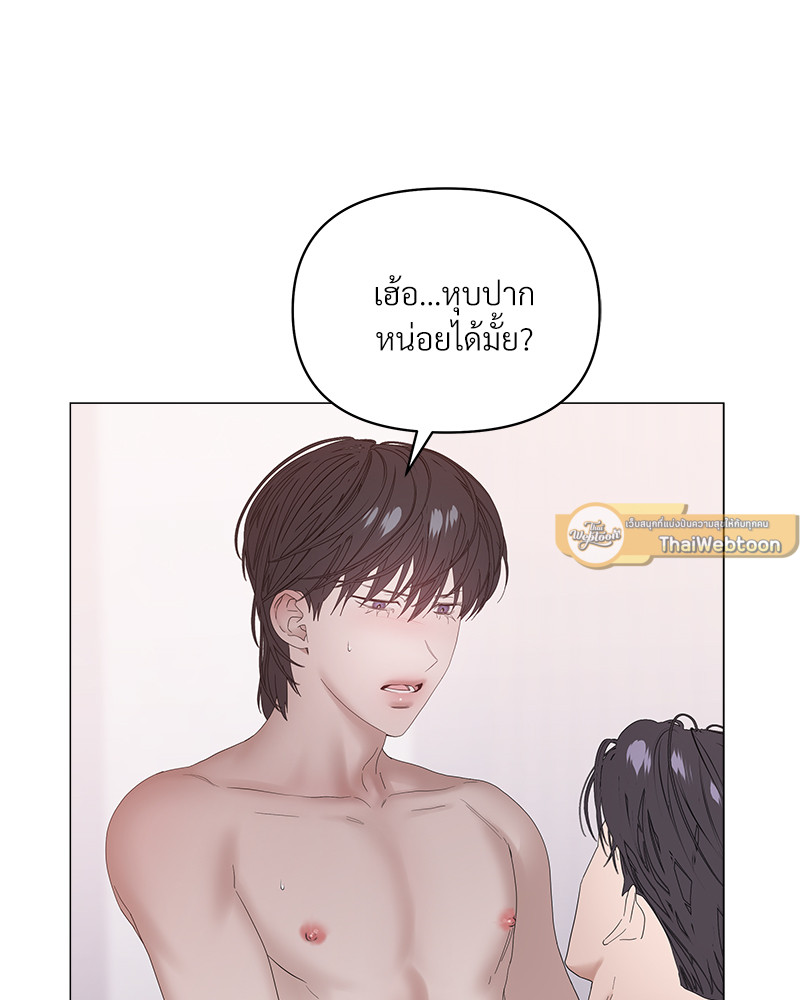 หน้า 91