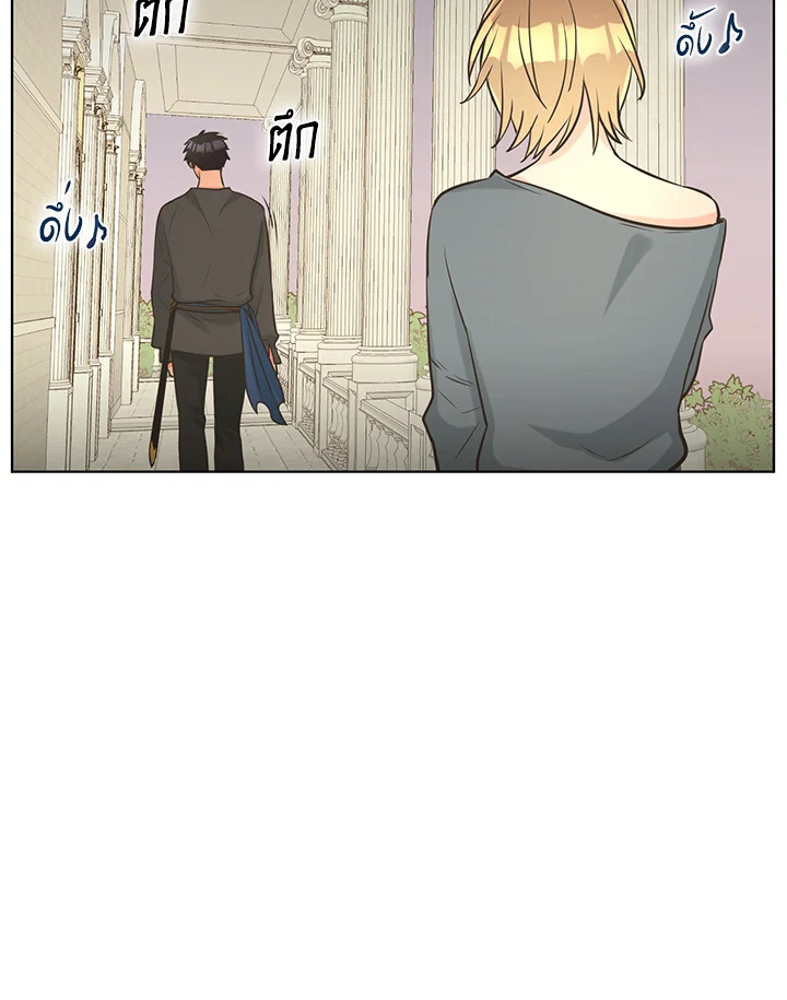 หน้า 80