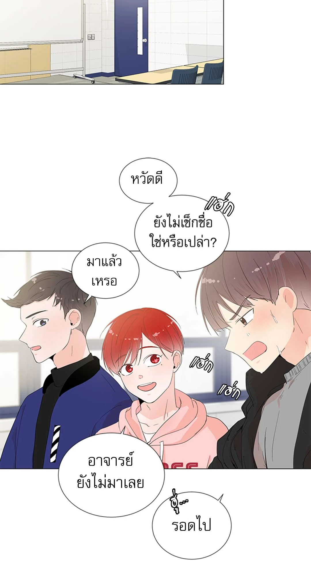 หน้า 41