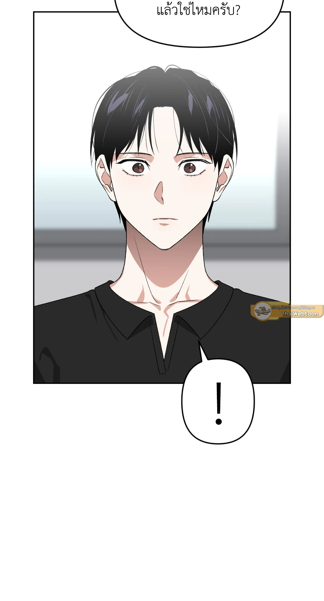 หน้า 71
