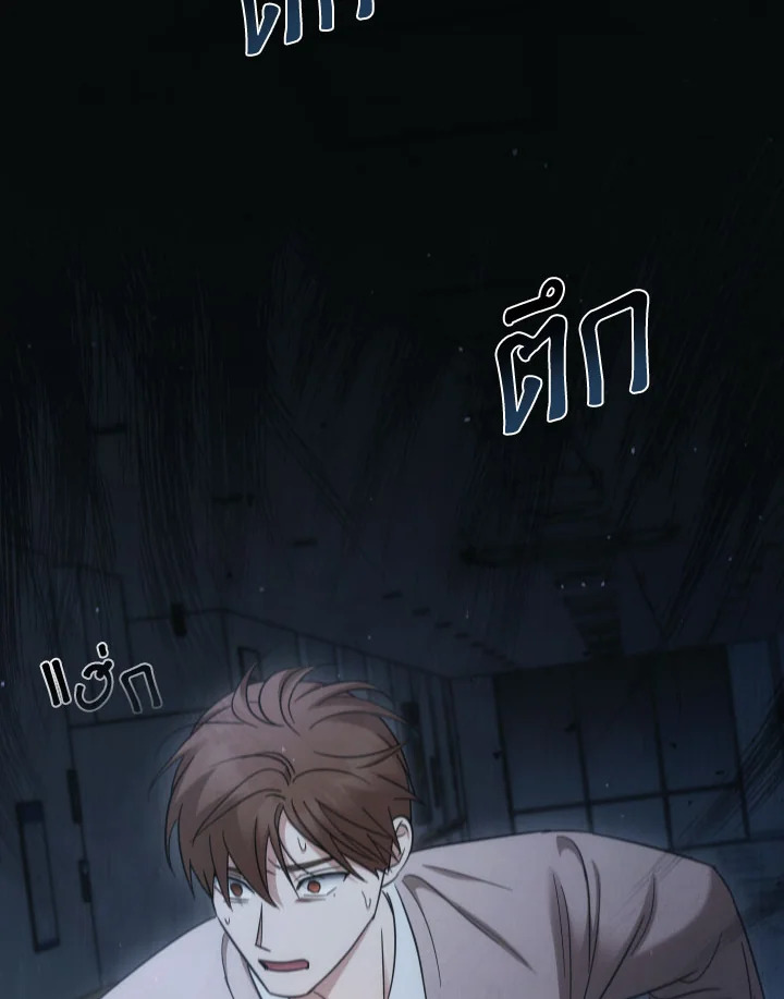 หน้า 65