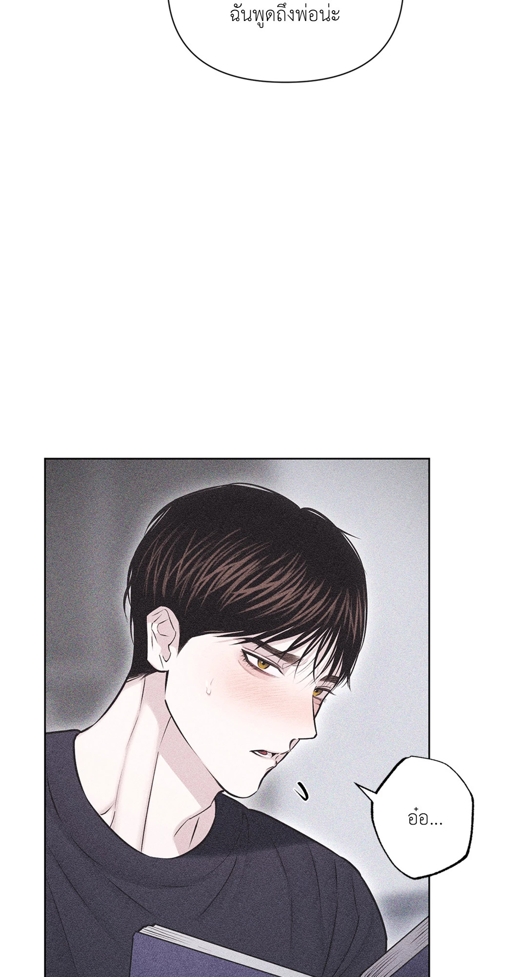 หน้า 56