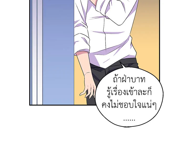 หน้า 83