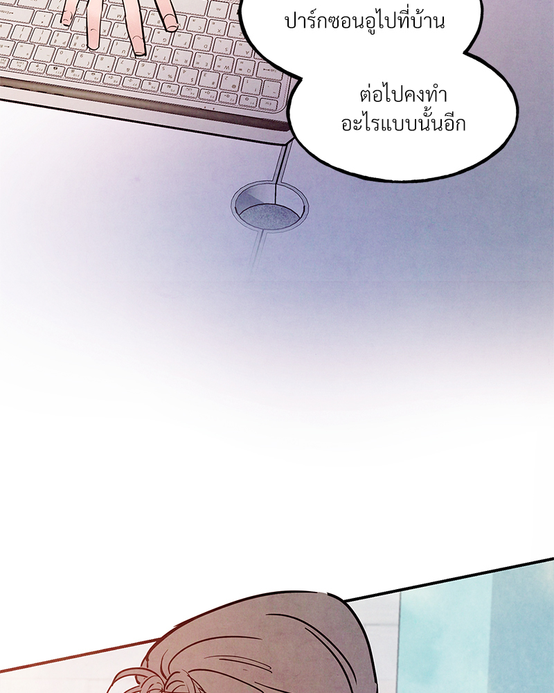 หน้า 96