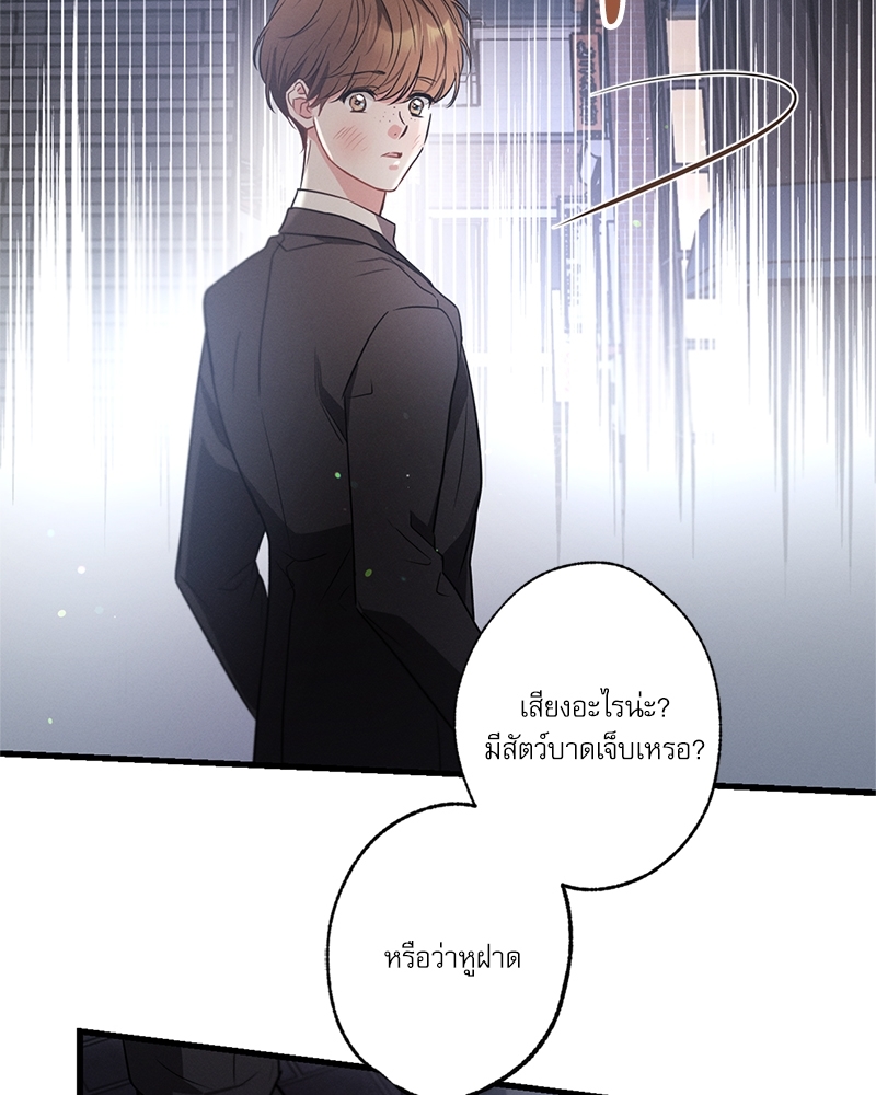 หน้า 89