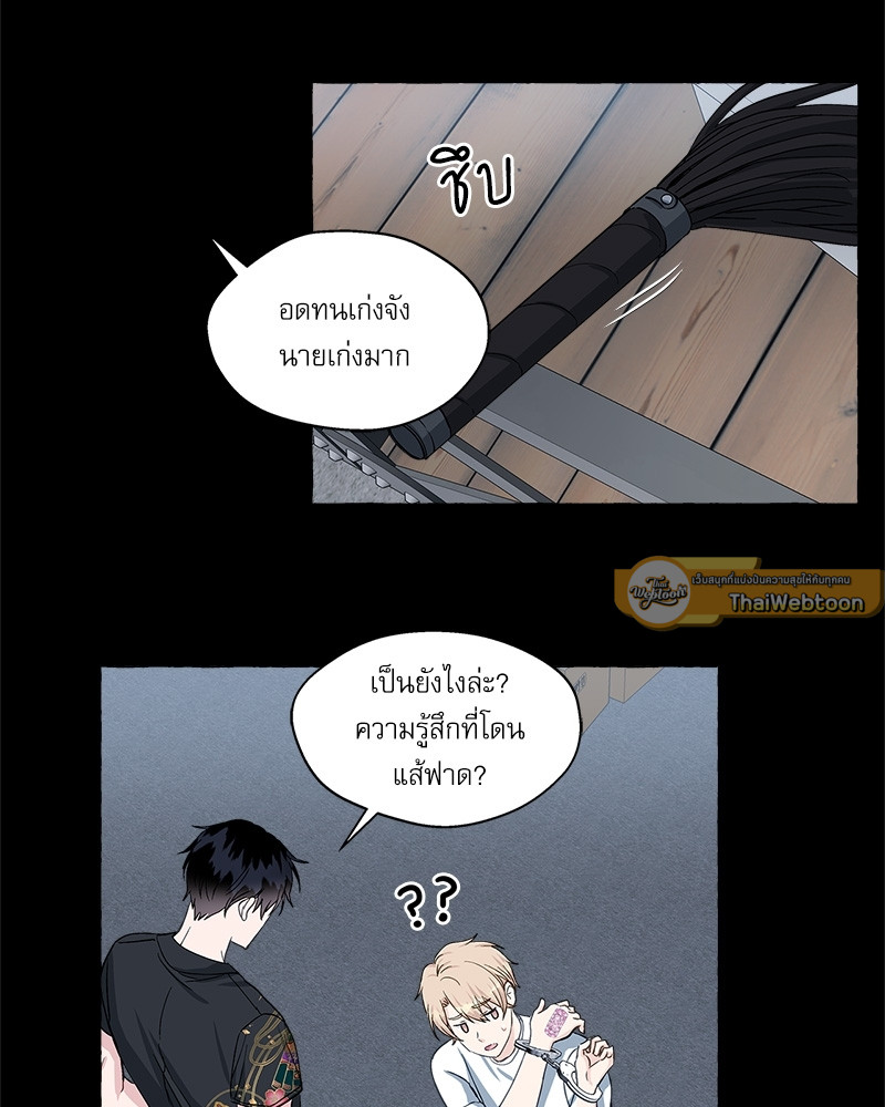 หน้า 60