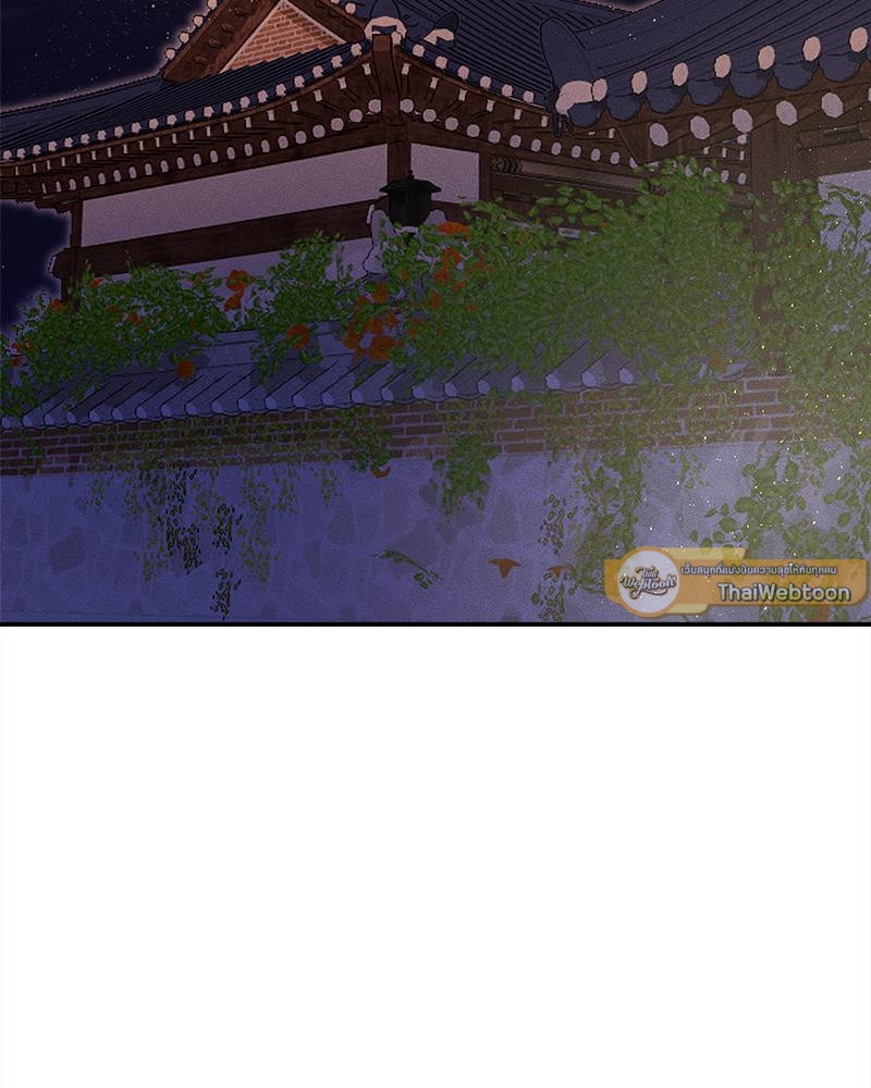 [เรื่องสั้นเร้าสวาท] รักนี้คืนสนอง (R+) ตอนที่ 6 - รูปที่ 2