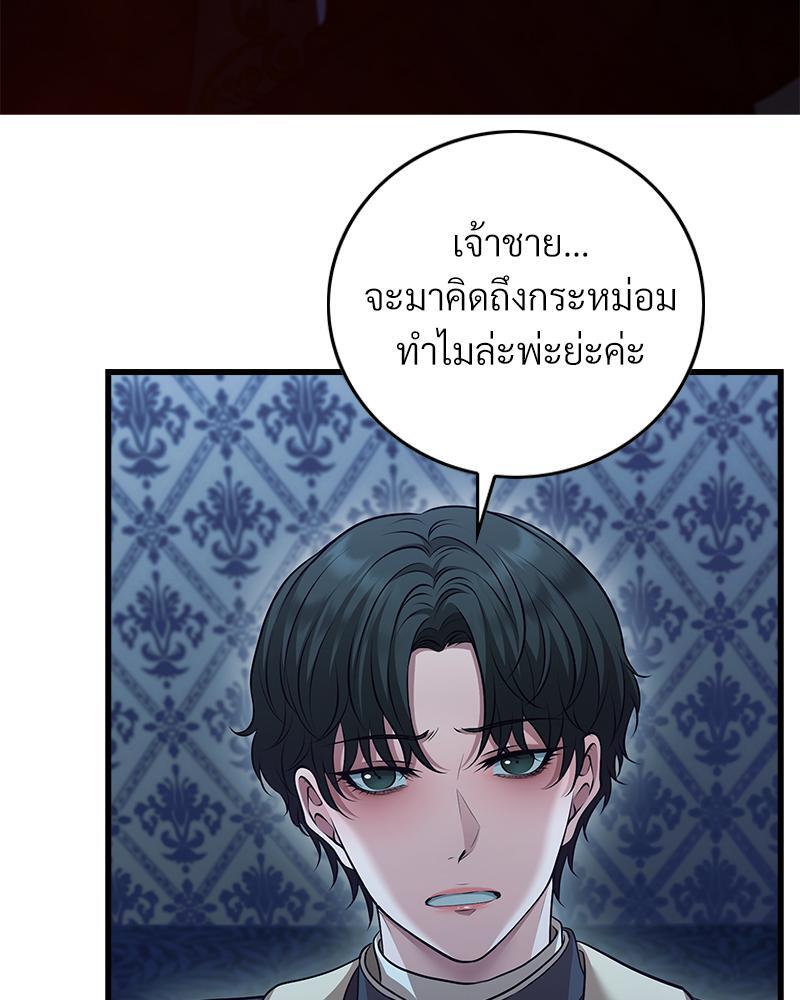 หน้า 115