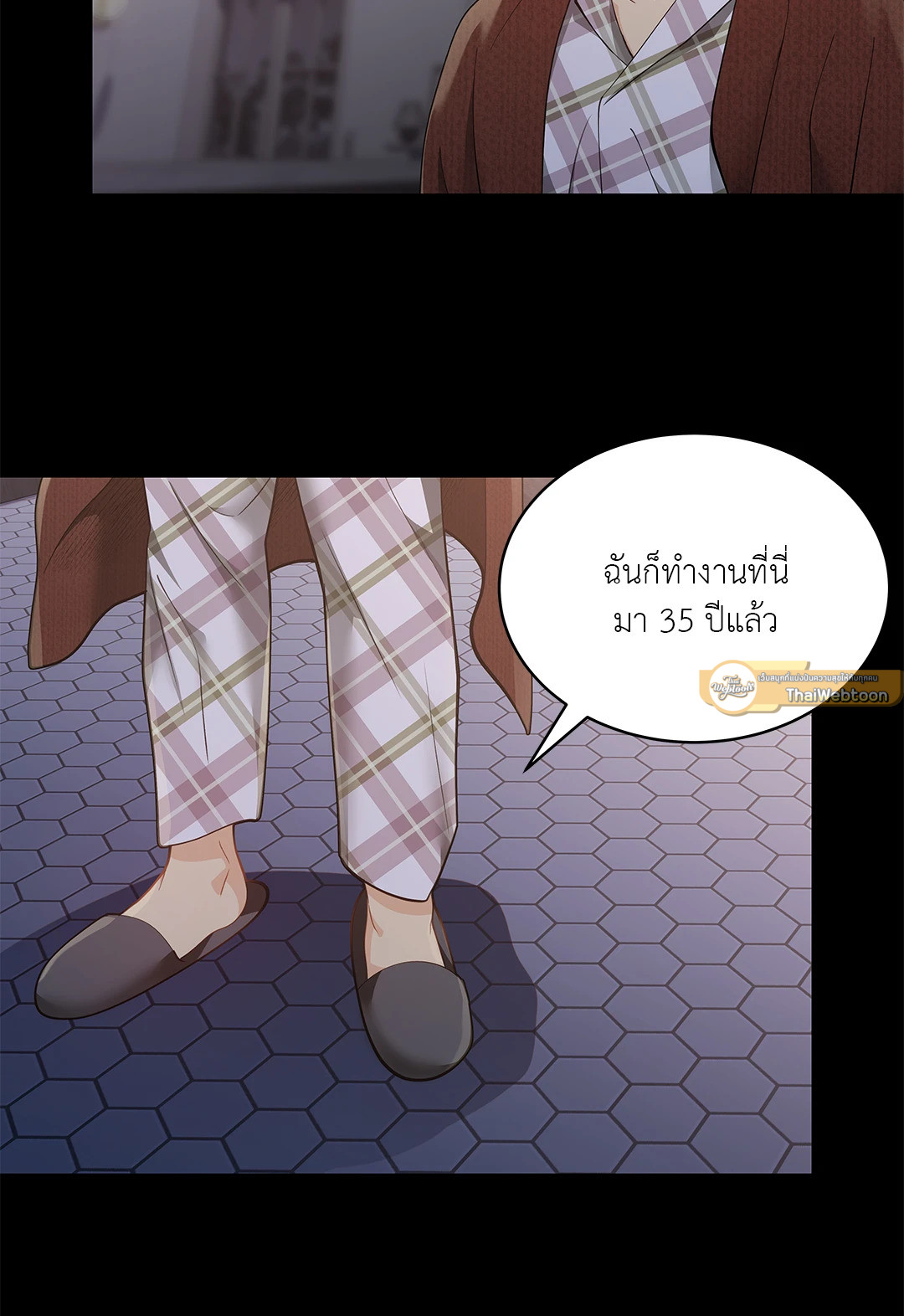 หน้า 40