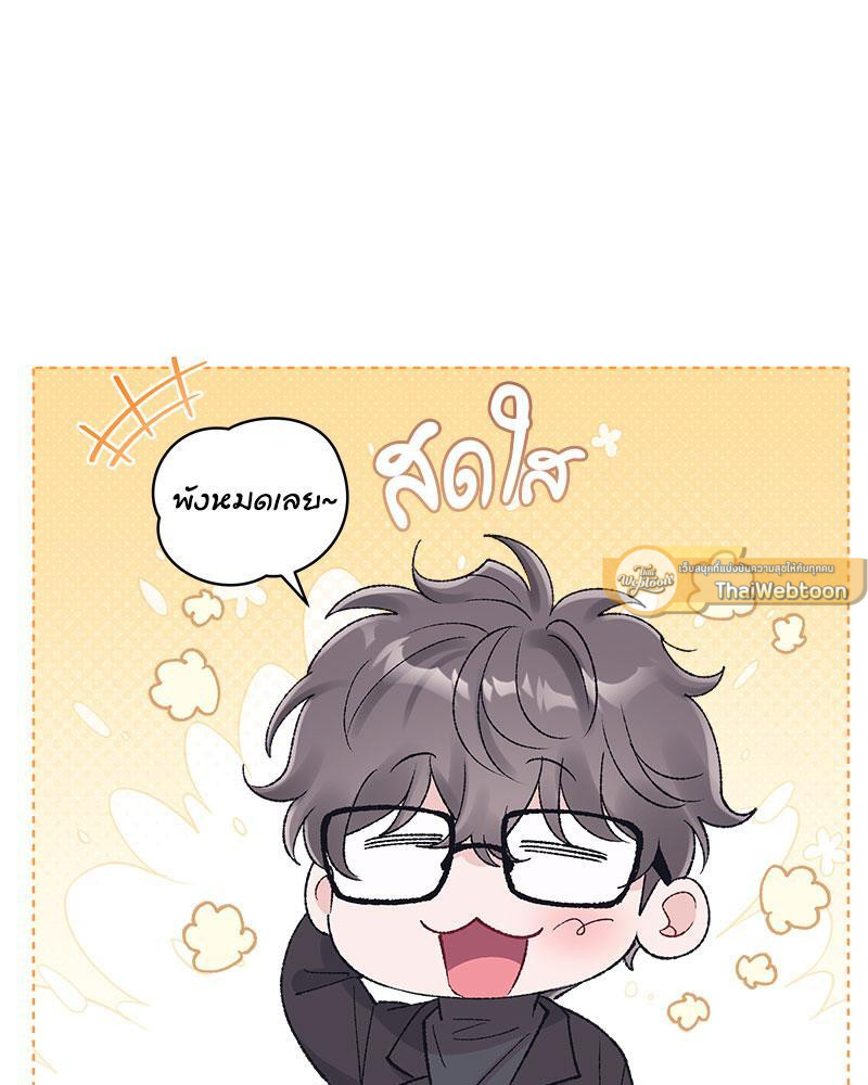 หน้า 96