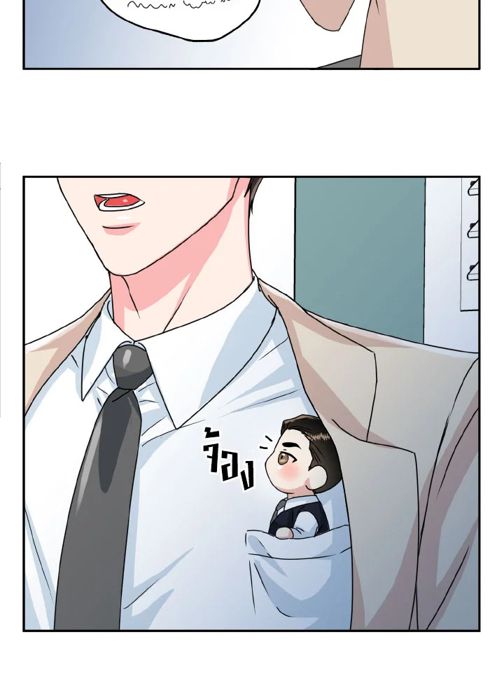 หน้า 42