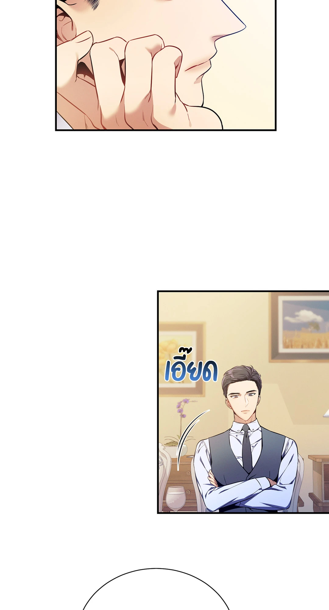 หน้า 72