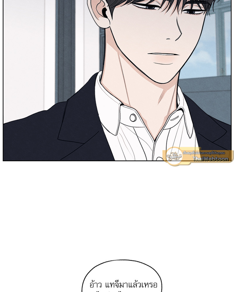 หน้า 93