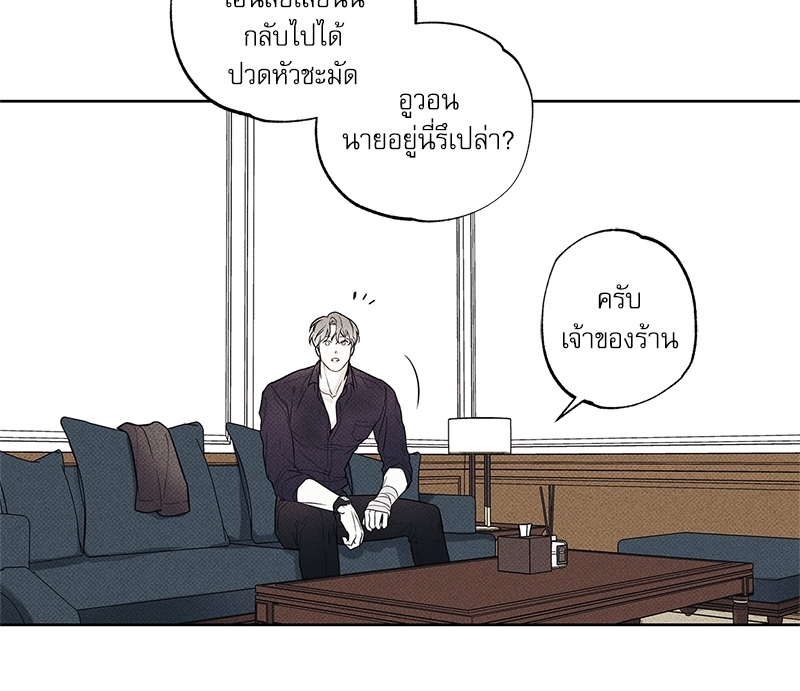 หน้า 91