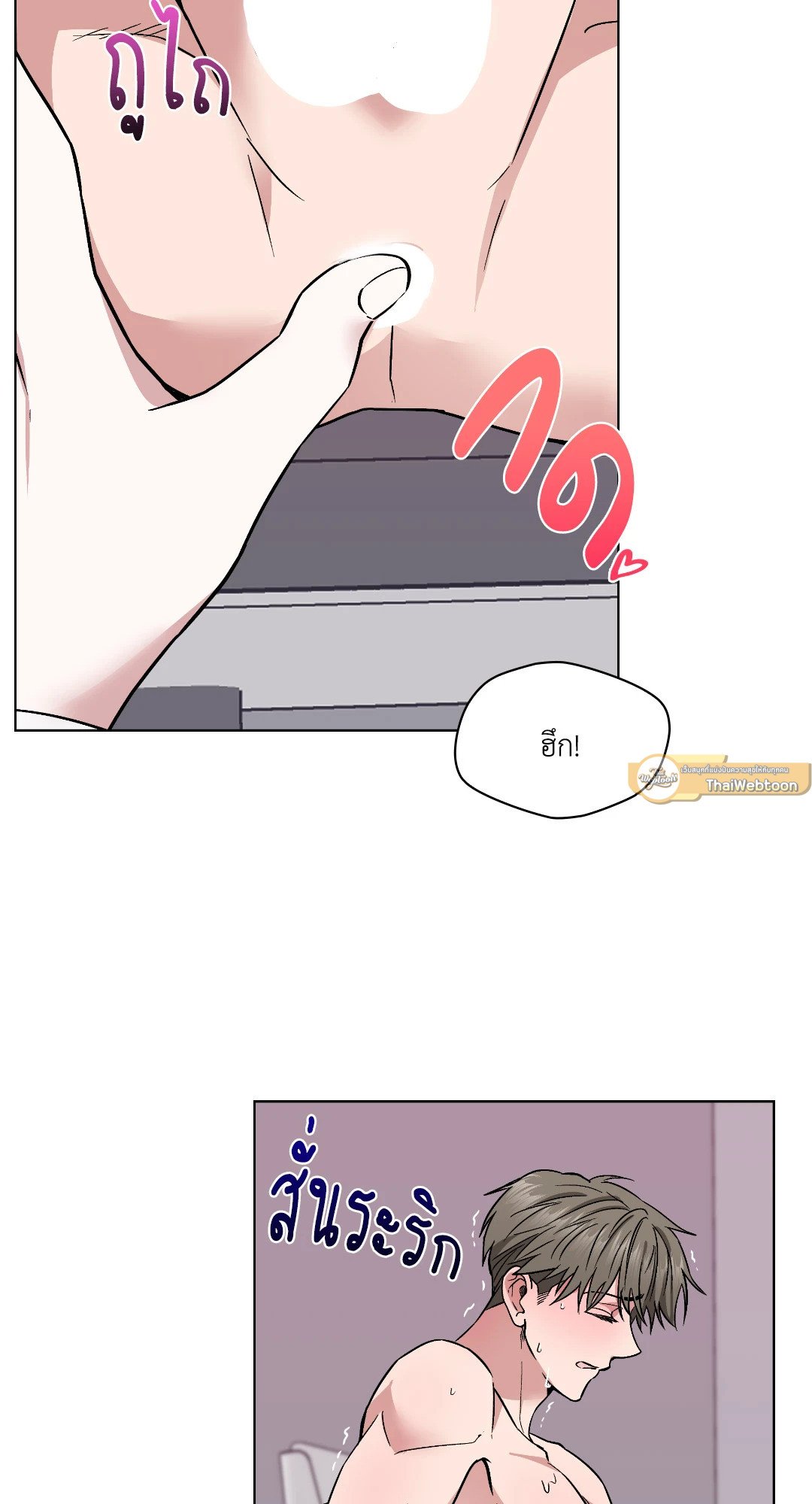 หน้า 64