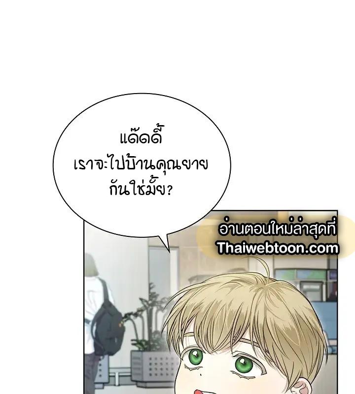 หน้า 63