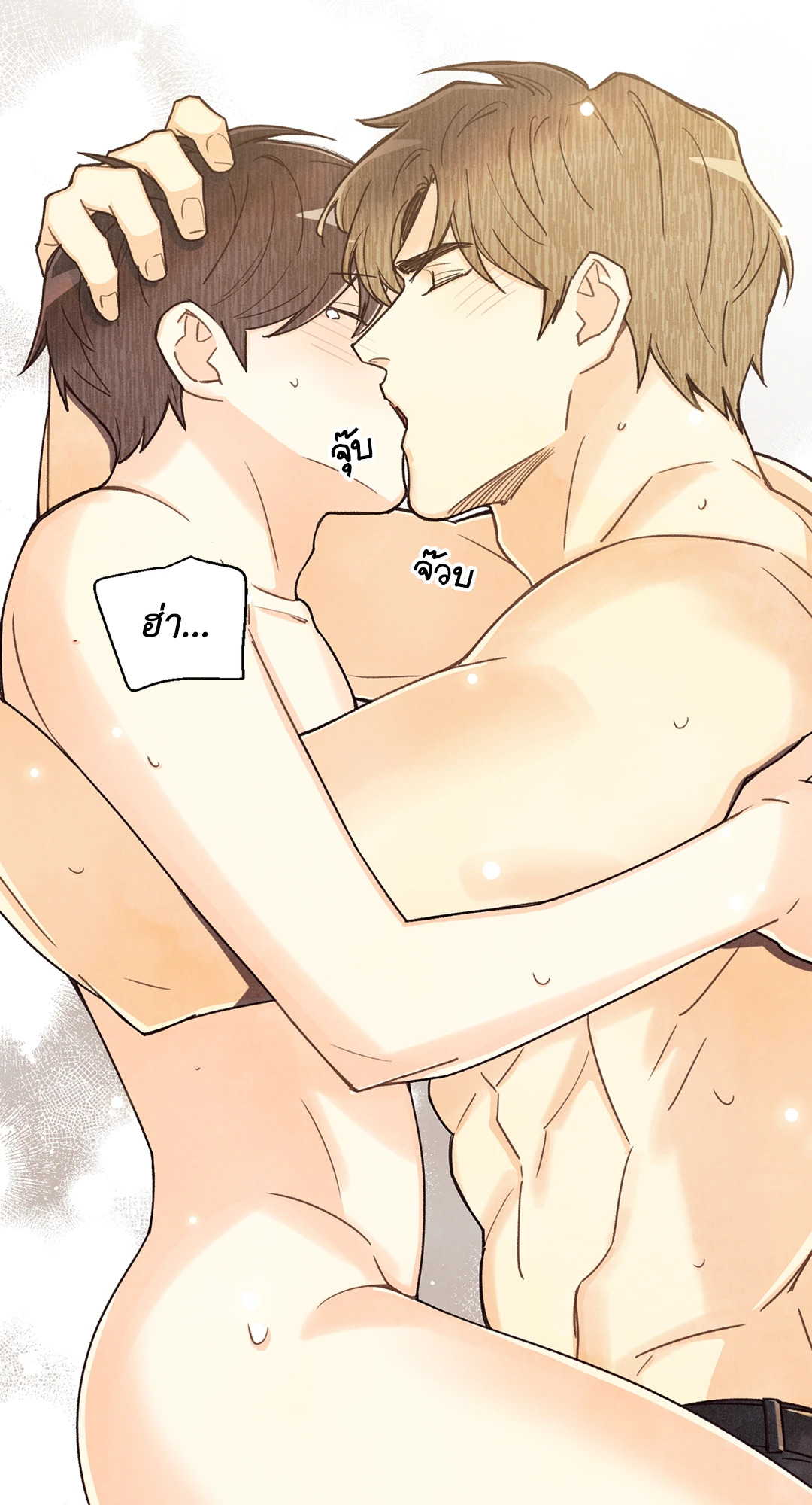 หน้า 64