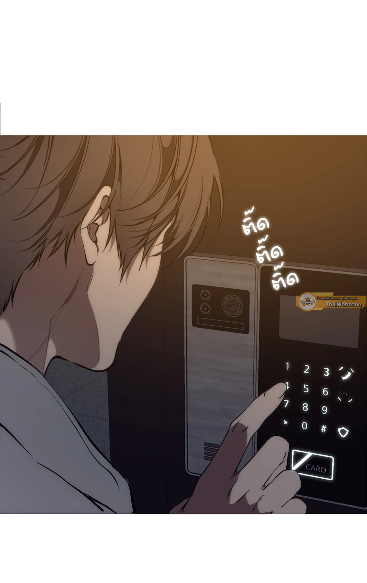 หน้า 65