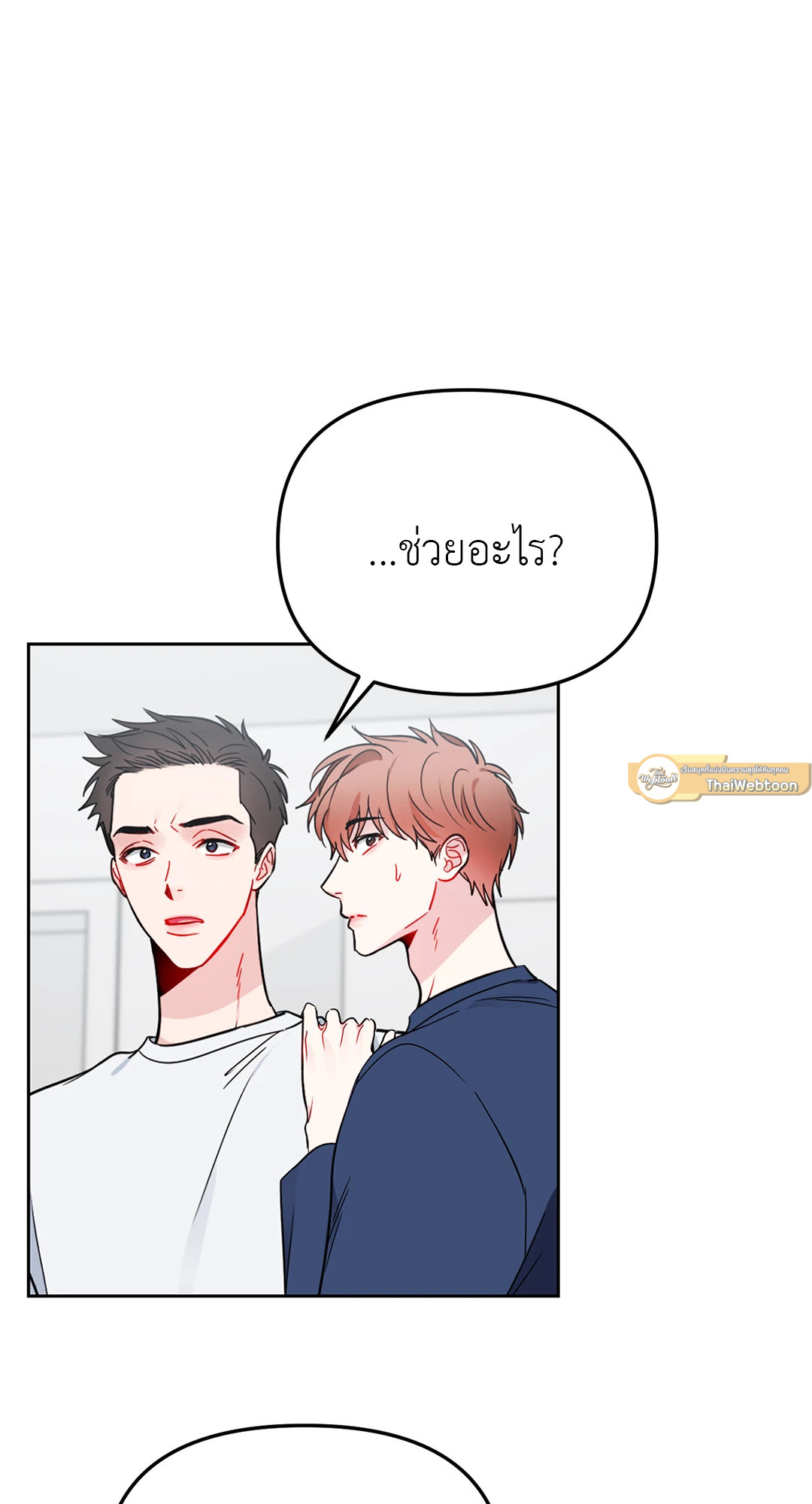 หน้า 58
