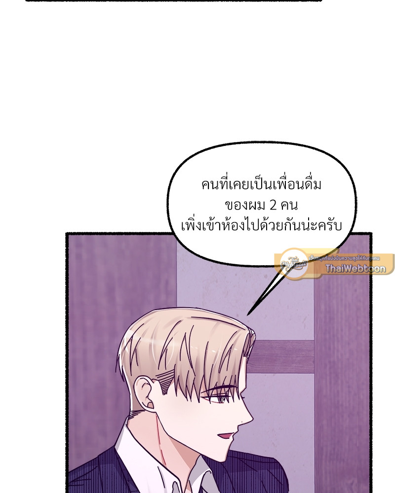 หน้า 91