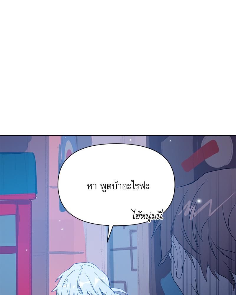 หน้า 98
