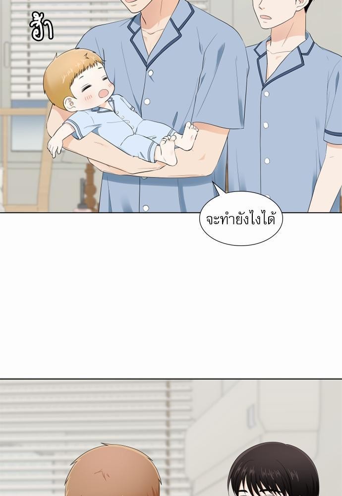 หน้า 63