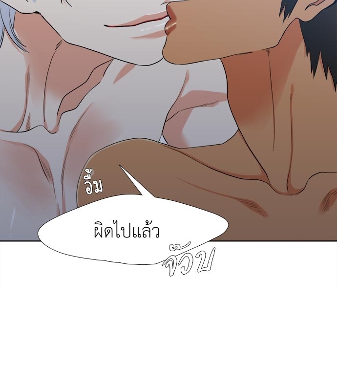 หน้า 60