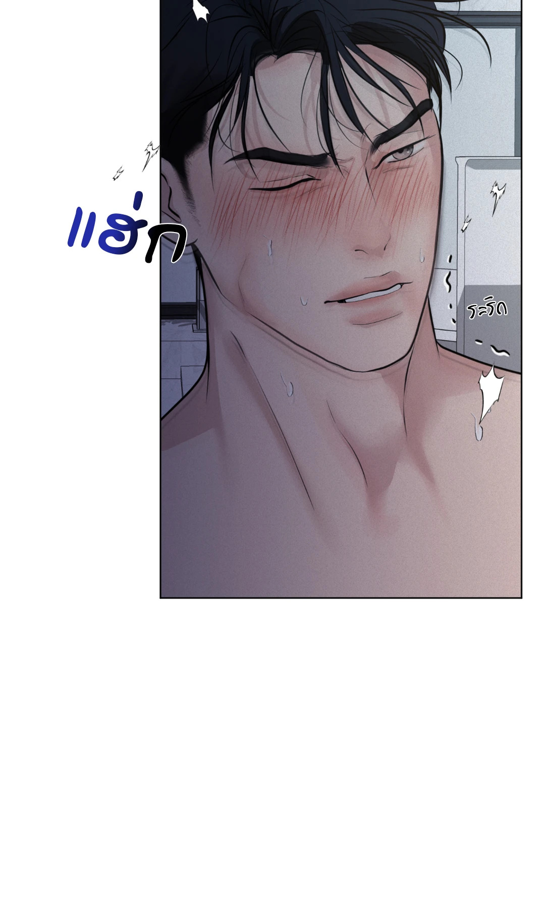 หน้า 49