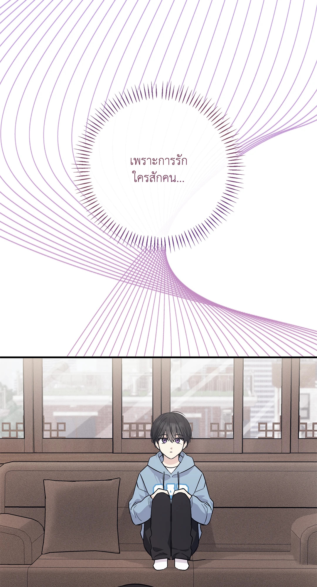 หน้า 89