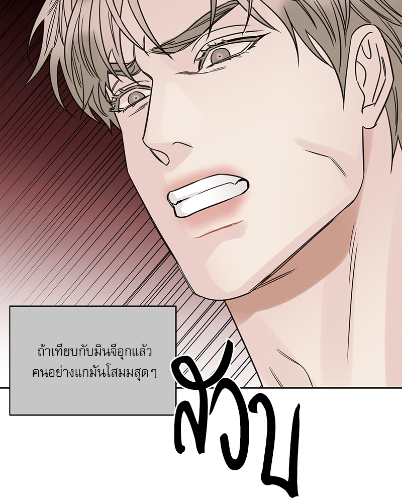 หน้า 101