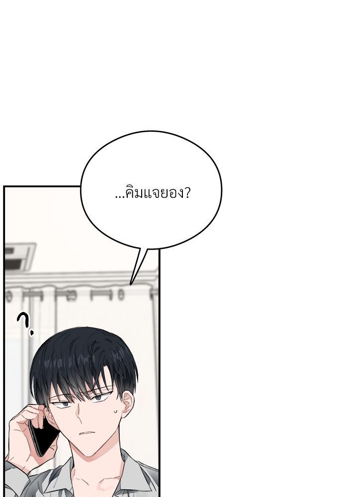 หน้า 83