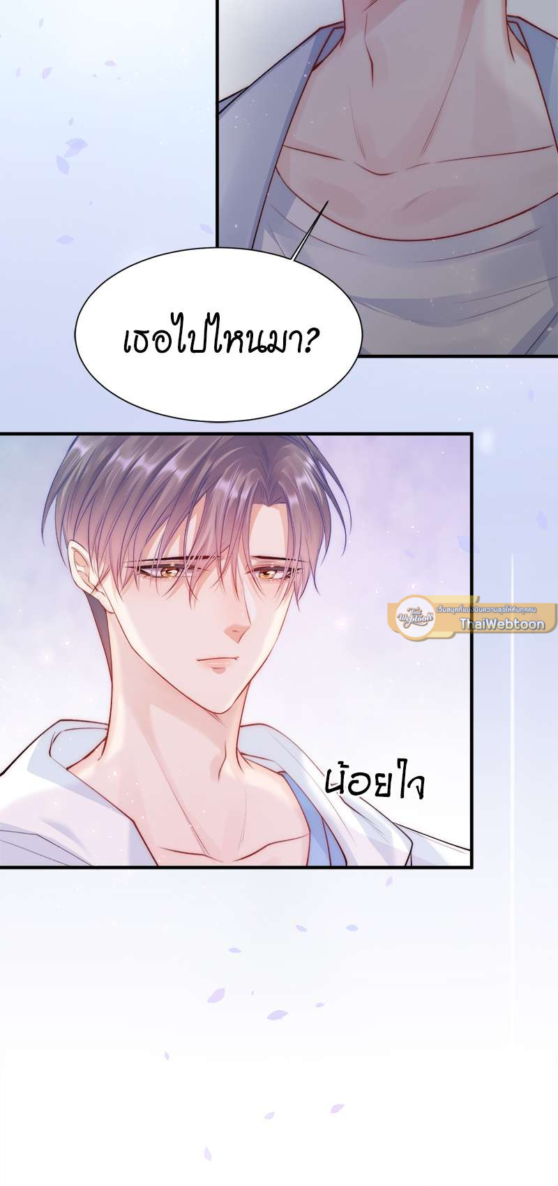 หน้า 31
