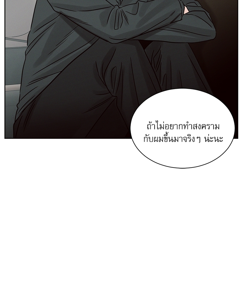 หน้า 120