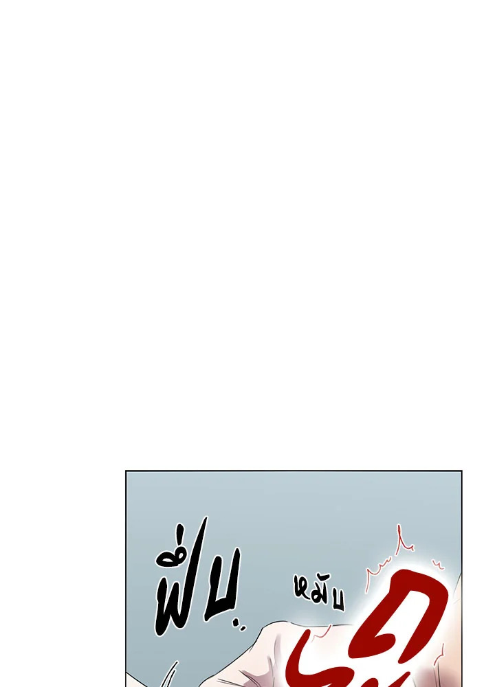 หน้า 76
