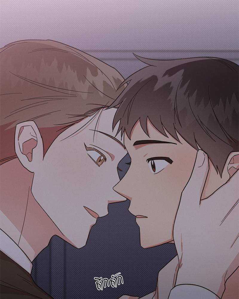 หน้า 87
