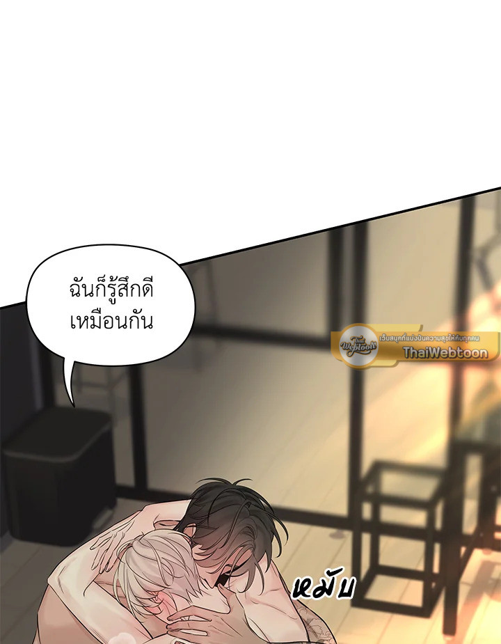 หน้า 83