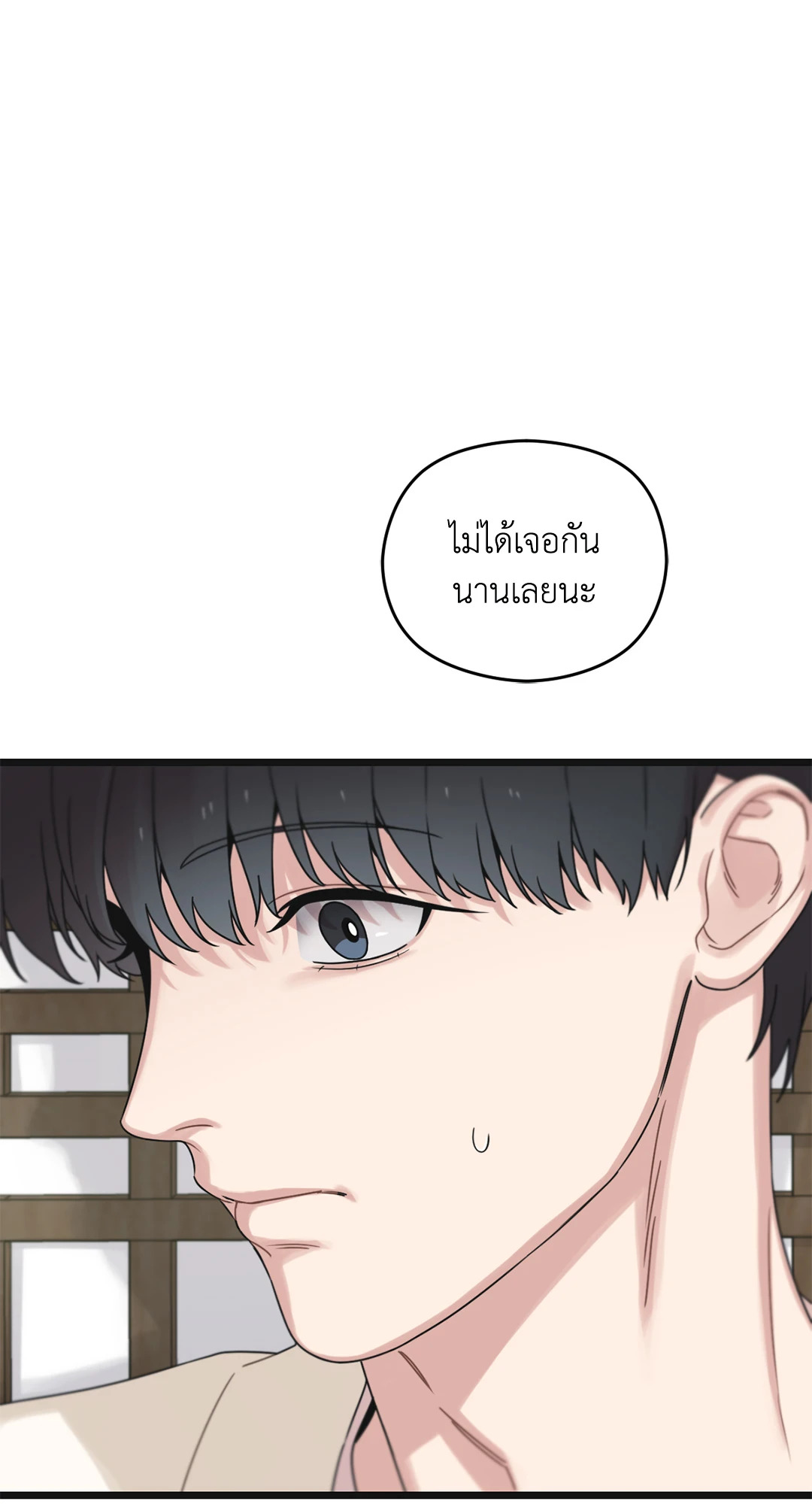 หน้า 91
