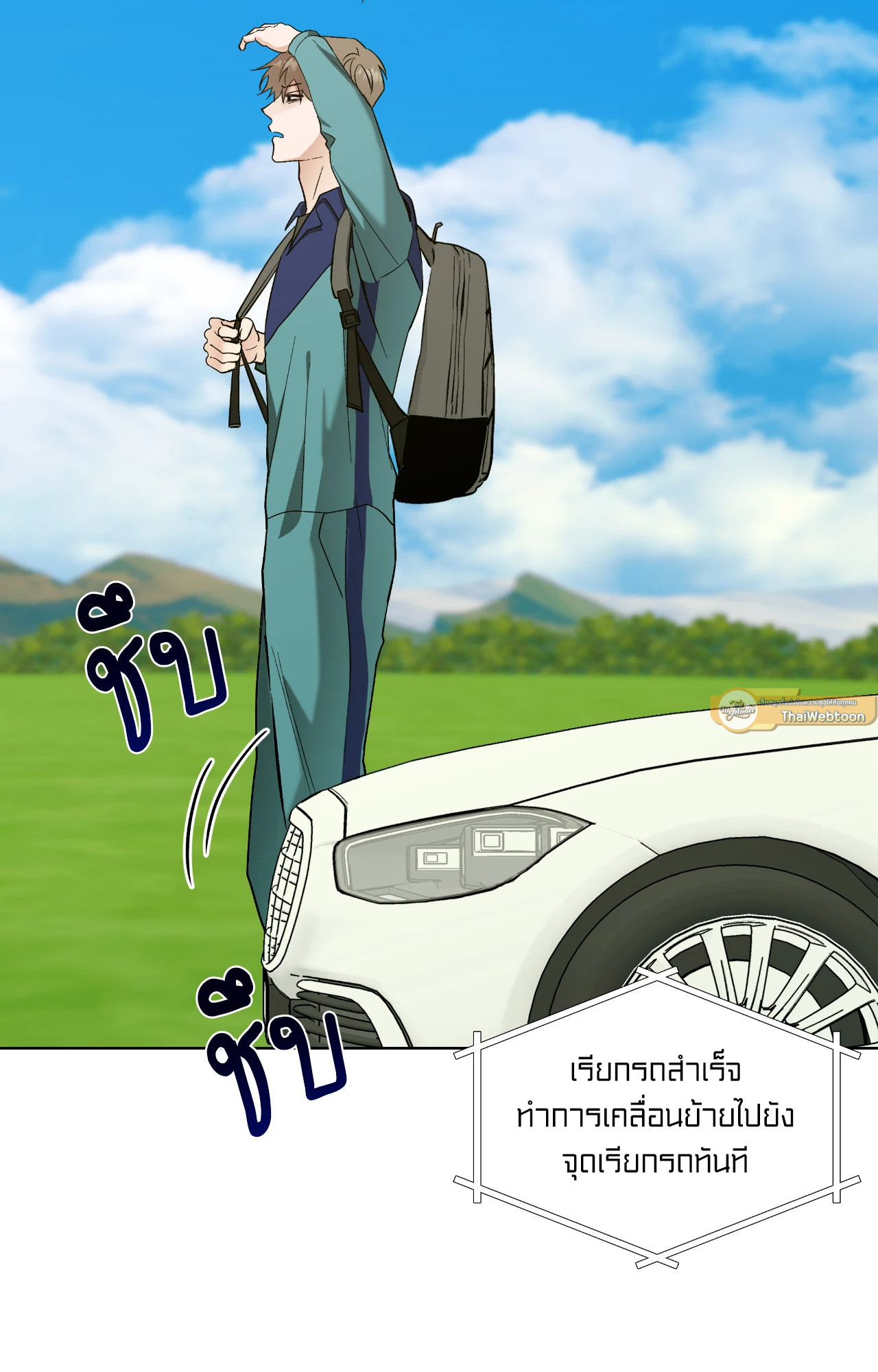 หน้า 30