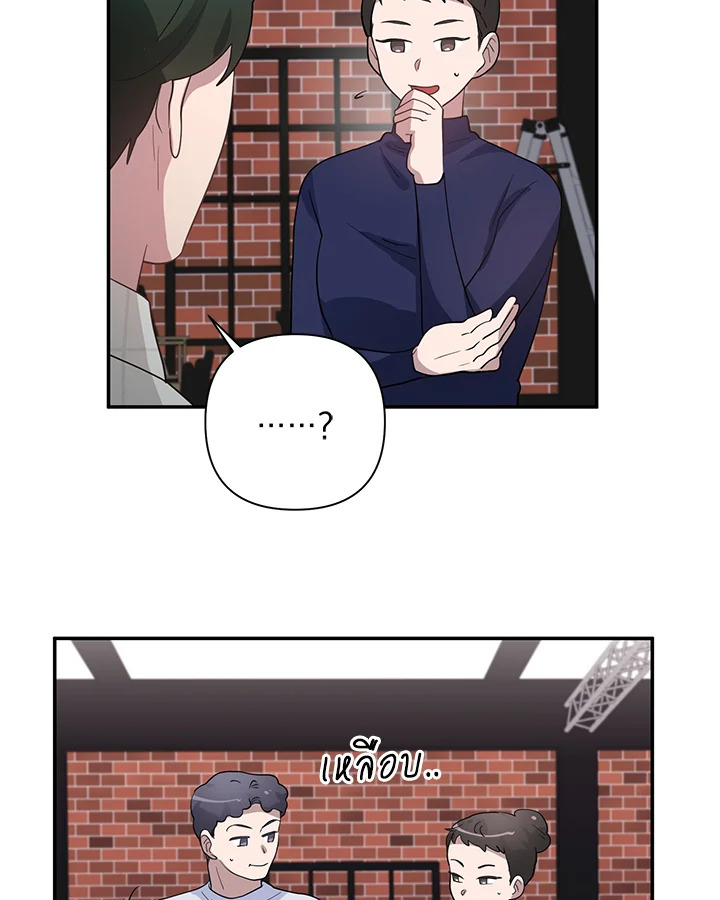 หน้า 46