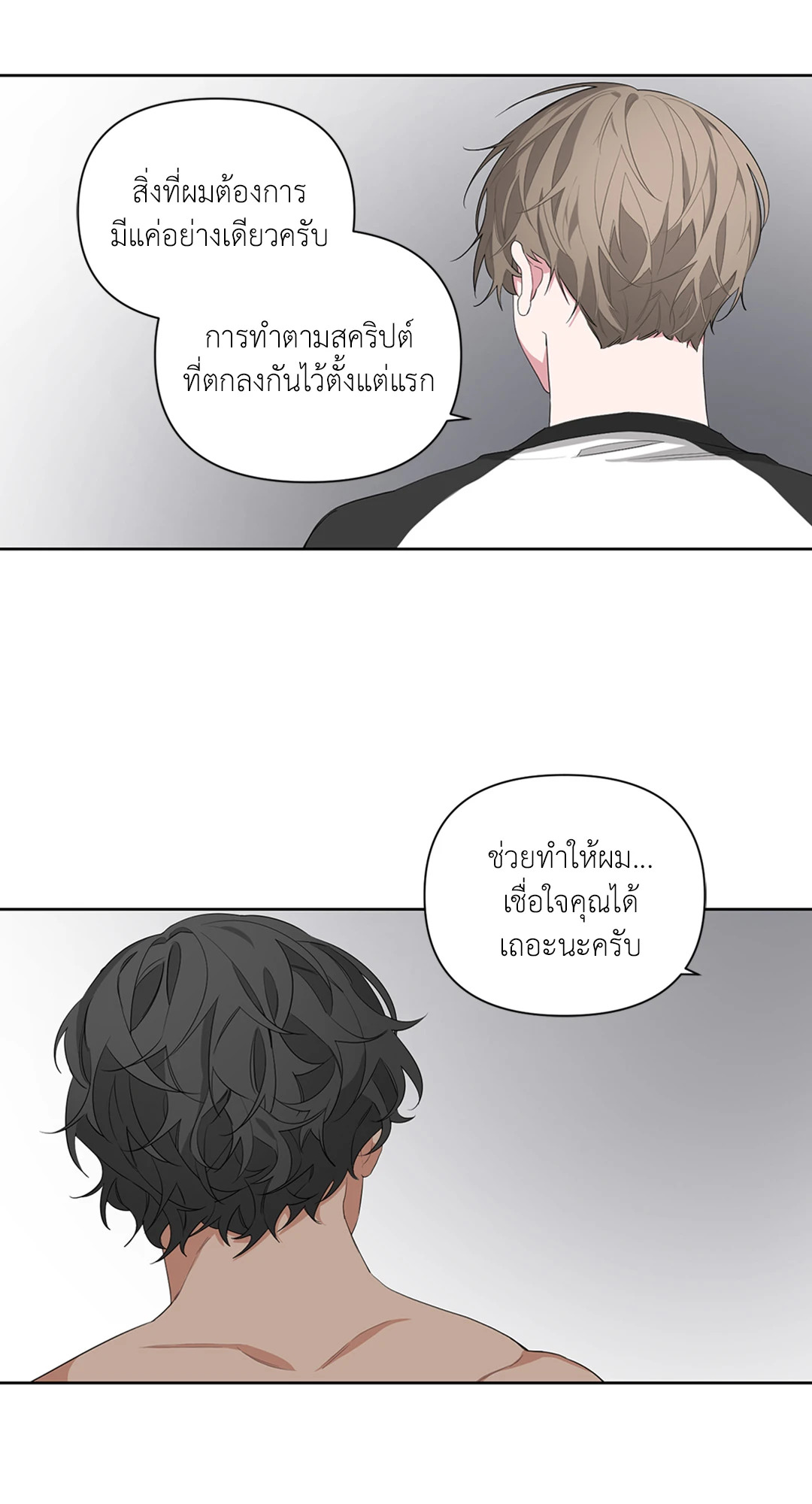หน้า 64