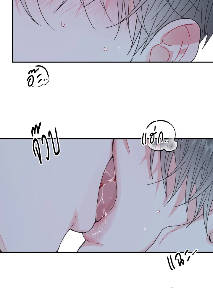 หน้า 78
