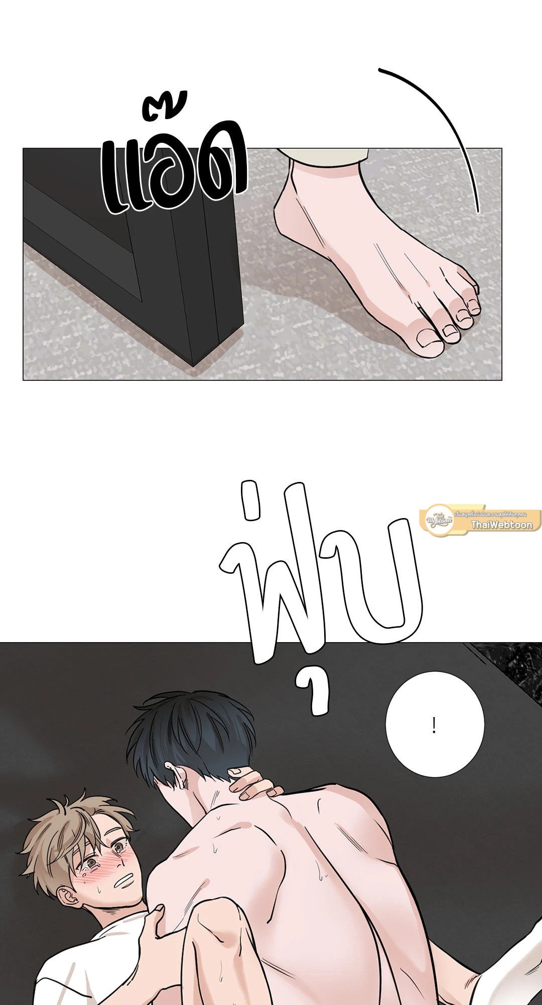 หน้า 40