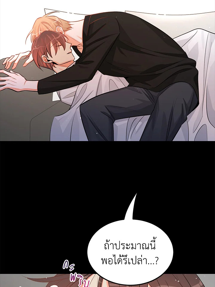 หน้า 64